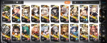 Screenshot_20230813_013326_Arknights - Copy.jpg