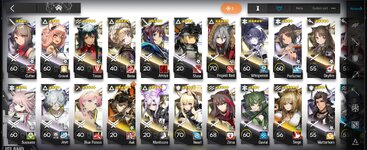 Screenshot_20230813_013339_Arknights - Copy.jpg
