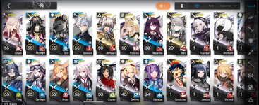 Screenshot_20230813_013352_Arknights - Copy.jpg
