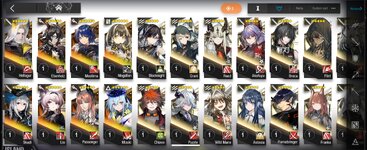 Screenshot_20230813_013404_Arknights - Copy.jpg