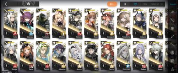 Screenshot_20230813_013409_Arknights - Copy.jpg