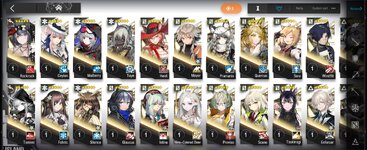 Screenshot_20230813_013428_Arknights - Copy.jpg