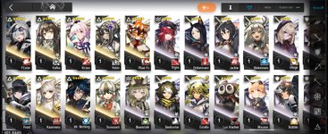 Screenshot_20230813_013433_Arknights - Copy.jpg