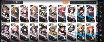 Screenshot_20230813_013442_Arknights.jpg