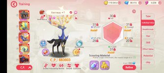 received_603613681924558.jpeg