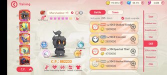 received_966260204486602.jpeg