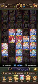 Screenshot_2023-08-13-18-09-41-911_com.netmarble.nanagb.jpg