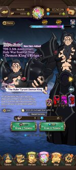 Screenshot_2023-08-13-18-13-47-631_com.netmarble.nanagb.jpg