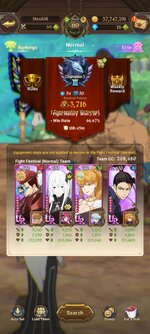Screenshot_2023-08-13-18-14-40-926_com.netmarble.nanagb.jpg