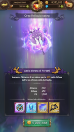 DE20E22B-CD0C-4DDC-A81B-A81261FF3289.png