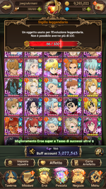 E7E9D313-644F-44A9-9B79-B88B608F63A9.png