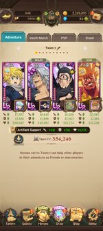 Screenshot_2023-08-14-15-11-27-608_com.netmarble.nanagb.jpg