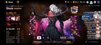Screenshot_20230814_191057_Epic Seven.jpg