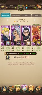 Screenshot_2023-08-14-21-57-13-103_com.netmarble.nanagb.jpg