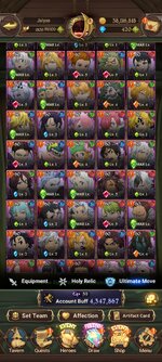 Screenshot_2023-08-14-21-57-27-376_com.netmarble.nanagb.jpg