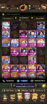 Screenshot_2023-08-14-21-57-40-393_com.netmarble.nanagb.jpg