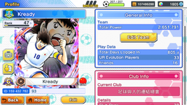 Screenshot_20230814-232253.png