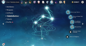 Ayaka C4.png