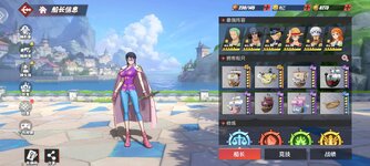 Screenshot_2023-08-15-10-13-29-557_com.hermes.h1game.dca.hhwrxhx.jpg