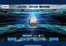 IMG_3985.jpeg