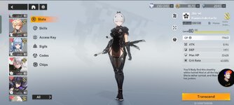 Screenshot_2023-08-15-12-14-00-87_e7c246439180cfb0d874dbf4954924a5.jpg