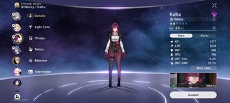 Screenshot_2023-08-15-19-50-23-754_com.HoYoverse.hkrpgoversea.jpg