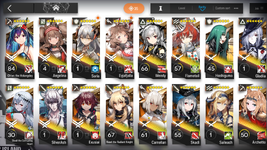 Screenshot_20230812-210410.png