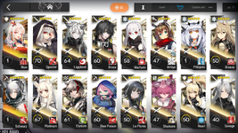 Screenshot_20230812-210417.png