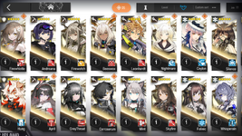 Screenshot_20230812-210430.png