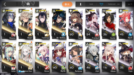 Screenshot_20230812-210437.png