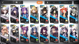 Screenshot_20230812-210459.png