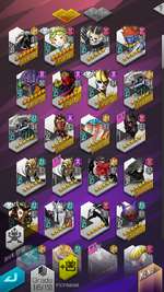 com.sega.d2megaten.en_Screenshot_2023.08.15_19.32.04.png