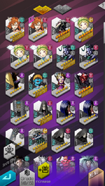 com.sega.d2megaten.en_Screenshot_2023.08.15_19.53.43.png