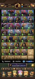 Screenshot_2023-08-16-17-43-05-045_com.netmarble.nanagb.jpg