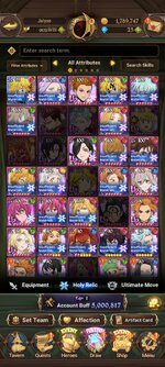 Screenshot_2023-08-16-17-43-08-271_com.netmarble.nanagb.jpg