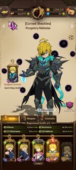 Screenshot_2023-08-16-17-43-57-983_com.netmarble.nanagb.jpg