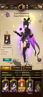 Screenshot_2023-08-16-17-44-03-552_com.netmarble.nanagb.jpg