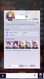 Screenshot_20230816-212933.png