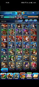 Screenshot_2023-08-16-19-20-30-47_8b083149d44b8ae825335c87e84671ff.jpg