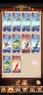 Screenshot_2023-08-17-01-48-16-523_com.onemt.and.shen.jpg