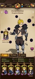 Screenshot_2023-08-17-08-01-27-038_com.netmarble.nanagb.jpg
