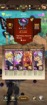 Screenshot_2023-08-17-08-02-35-514_com.netmarble.nanagb.jpg