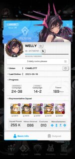 Screenshot_20230816-214227_NIKKE.jpg