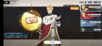 Screenshot_2023-08-17-13-10-59-604_com.vic.bc.jp.jpg