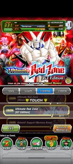 Screenshot_2023-08-17-17-14-04-064_com.bandainamcogames.dbzdokkanww.jpg