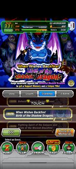 Screenshot_2023-08-17-17-14-06-262_com.bandainamcogames.dbzdokkanww.jpg