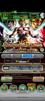 Screenshot_2023-08-17-17-14-12-073_com.bandainamcogames.dbzdokkanww.jpg