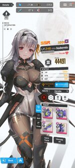 Screenshot_2023-08-17-22-41-19-119_com.proximabeta.nikke.jpg