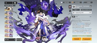 Screenshot_2023-08-19-03-18-44-31.jpg