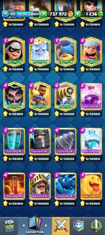 Screenshot_2023-08-19-04-49-04-513_com.supercell.clashroyale.jpg